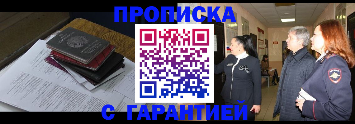 форма 3 в Кизеле